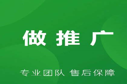 SEM优化师如何通过数据分析优化广告投放策略——以一则游戏行业案例为例
